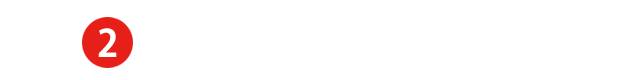 特徴 2 デバイス制御