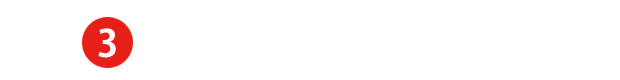 特徴 3</span> ファイル自動削除